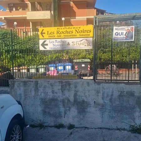 Monolocale Roby Vista Taormina Lejlighed Giardini Naxos